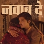 Jawab De - Farhan Khan, Deetocx