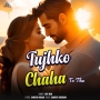Tujhko Chaha To Tha - Dev Negi