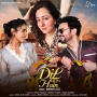 Dil Jalta Hai (feat. Sanjay Gagnani, Dhwani Pawar, Donny Kapoor)