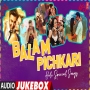 Balam Pichkari Holi Special Songs Holi Dance Songs
