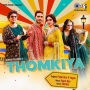Thomkiya (2025)