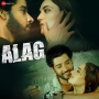 Alag (2025)