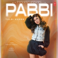 Pabbi cover image