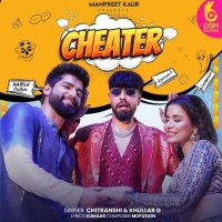 Cheater (feat. Harsh Gujral) cover image