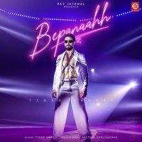 Bepanaahh cover image