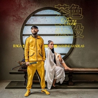 Brown Baddie cover image
