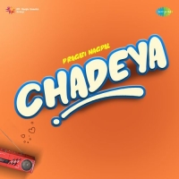 Chadeya cover image