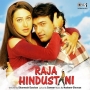 Pardesi Pardesi - Kumar Sanu & Alka Yagnik