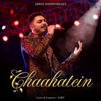 Chahatein cover image
