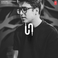 Sahiba Unplugged cover image