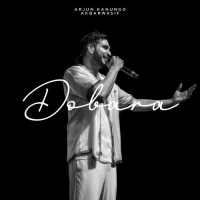 DOBARA cover image