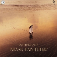 Jahaan Hain Tujhse cover image