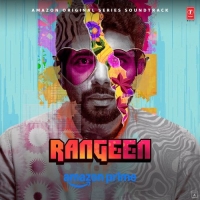 Bakra Rap 1 cover image