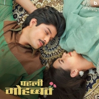 Pehli Mohabbat cover image
