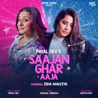 Saajan Ghar Aaja cover image
