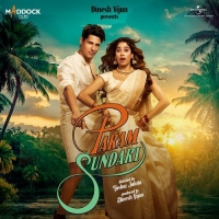 Sundari Ke Pyar Mein cover image
