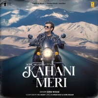 Kahani Meri cover image