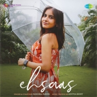 Tu Kahan cover image