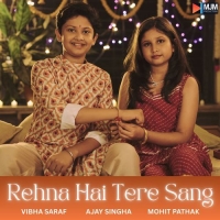 Rehna Hai Tere Sang cover image