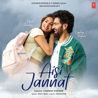 Aisi Jannat cover image