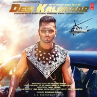Love Dose cover image