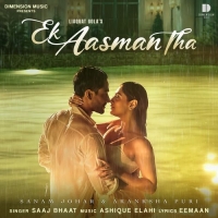 Ek Aasman Tha cover image