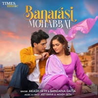 Banarasi Mohabbat cover image