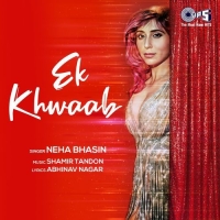Ek Khwaab cover image