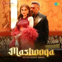 Mashooqa cover image