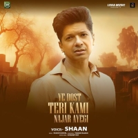 Ye Dost Teri Kami Najar Ayegi cover image