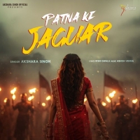 Patna Ki Jaguar cover image