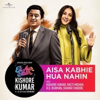 Aisa Kabhie Hua Nahin cover image