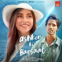 ashkon ki barsaat cover image