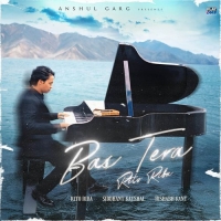 Bas Tera cover image