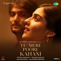 Tu Meri Poori Kahani Rock Version cover image
