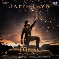 Jaithraya cover image
