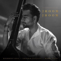 Jhoom Jhoom cover image
