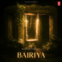 Bairiya cover image