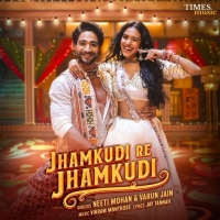 Jhamkudi Re Jhamkudi cover image