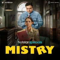 Mistry (Thoughtful) cover image