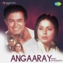 Ankhion Se Tumne Nindiya Looti