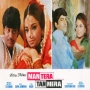 Kahi Kaanto Me Mehak Hai