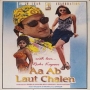 O YAARO MAAF KERNA (Chorus)