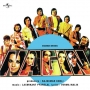 Tere Sang Pyar Mein - I