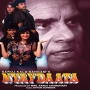 Preet Ka Deep Jhagmagaya