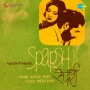 Concert Sarod