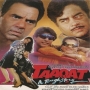 Mere Chehre Pe Likha