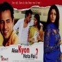 Ishq Hua Hai