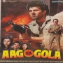 Aag Ka Gola