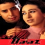 Chehre Pe Din Hai
